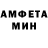 Метадон белоснежный Paterazm Paterazm