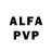 Alfa_PVP крисы CK vlad konon