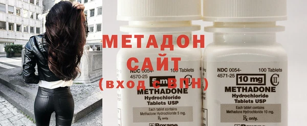 гашишное масло Балабаново