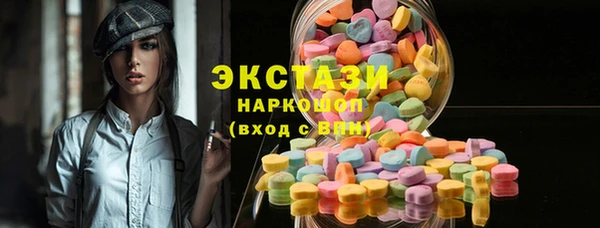 гидра Аркадак