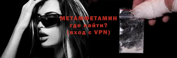 твердый Баксан