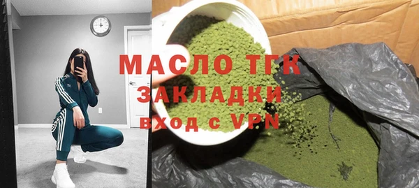 гидра Аркадак