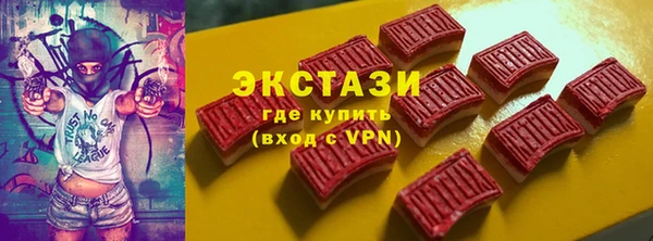 стаф Арсеньев