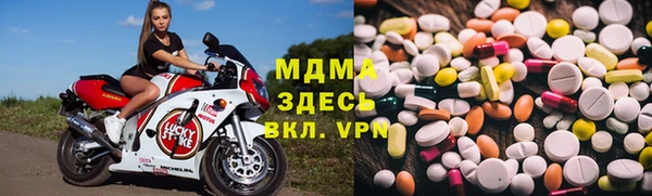 стаф Арсеньев