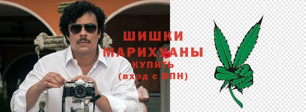 твердый Баксан