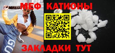 винт Ленинск-Кузнецкий