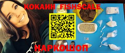 бошки Магадан
