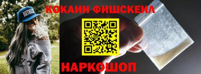 прущий лед Магнитогорск