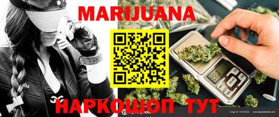 прущий лед Магнитогорск