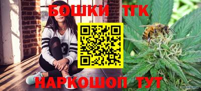 винт Ленинск-Кузнецкий