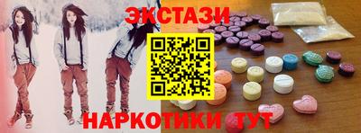 бошки Магадан