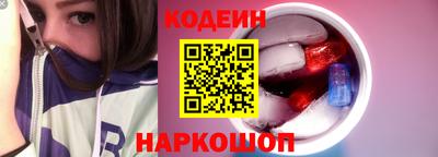 бошки Магадан