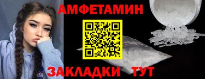 бошки Магадан