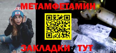 jwh Майкоп