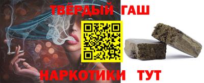 jwh Майкоп