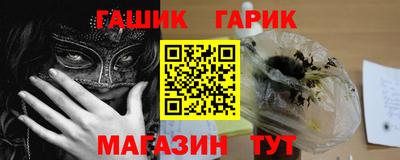 прущий лед Магнитогорск