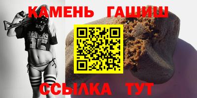 прущий лед Магнитогорск