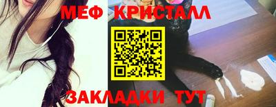 jwh Майкоп