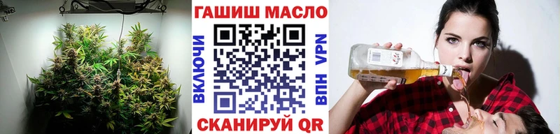 ТГК Wax  Барабинск 